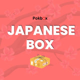 Japanese Box (Limited)